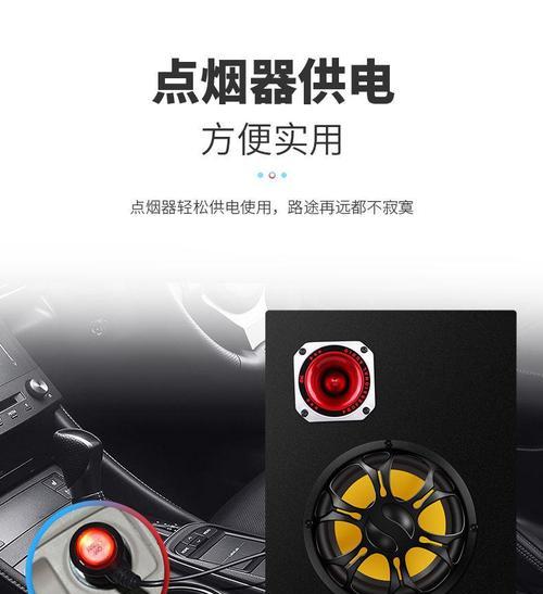 家庭音箱低音炮柜子安装步骤是什么？需要哪些工具？  第1张