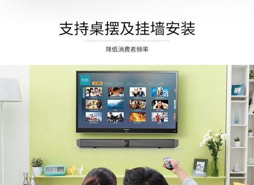 家庭音箱低音炮柜子安装步骤是什么？需要哪些工具？  第2张