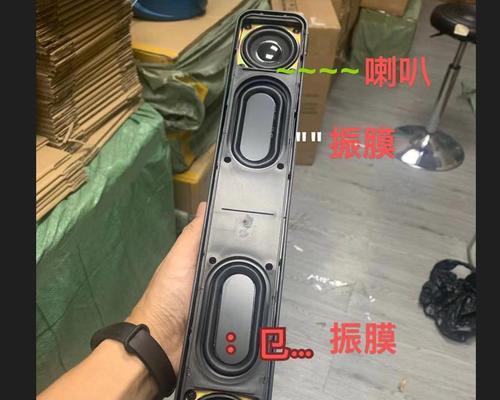 家庭音箱低音炮柜子安装步骤是什么？需要哪些工具？  第3张