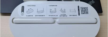 如何更改网络的网关名称和密码？步骤是什么？  第1张