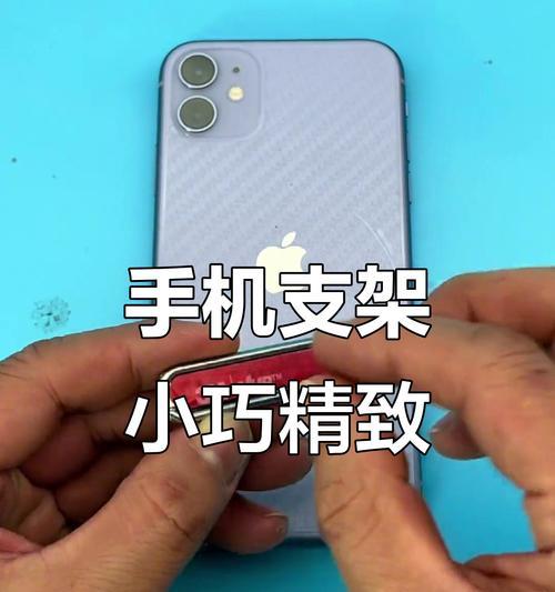 手机支架如何避免遮挡摄像头？使用中有哪些技巧？  第2张