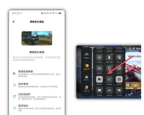 vivo手机数据传输失败怎么办？有哪些解决方法？  第1张