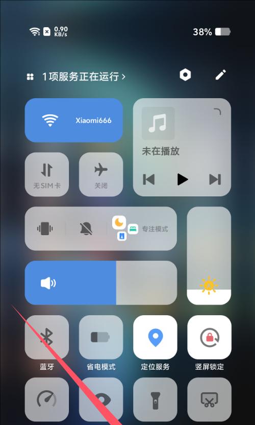 vivo手机数据传输失败怎么办？有哪些解决方法？  第2张