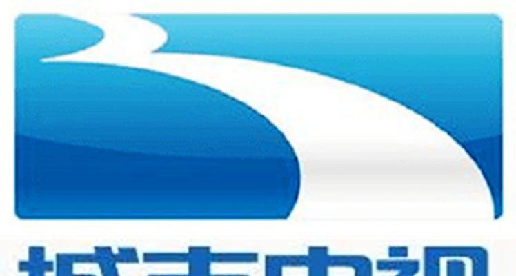 电视机台数减少可能的原因是什么？  第2张