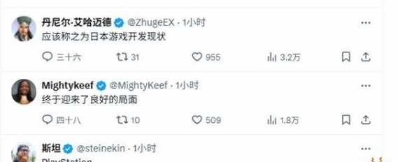 pav游戏防火墙如何绕过？绕过后是否会影响游戏体验？  第2张