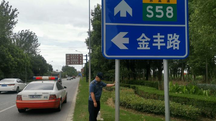 车辆防火墙缝隙如何修补？处理方法有哪些？  第2张