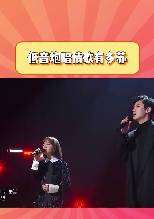 低音炮哥是谁？他的代表作有哪些？  第2张