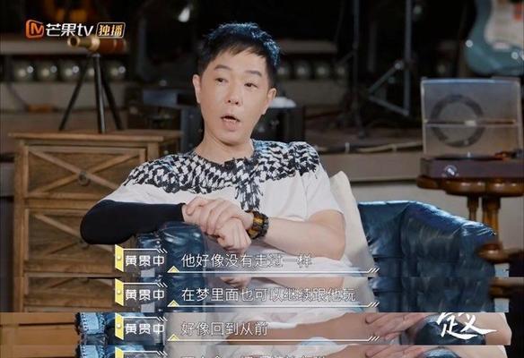 低音炮哥是谁？他的代表作有哪些？  第1张