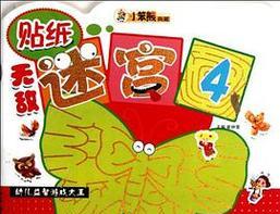 大王双人游戏机的玩法是什么？  第1张