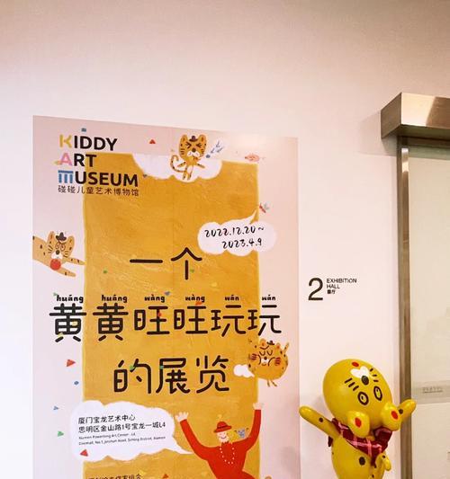 大王双人游戏机的玩法是什么？  第3张