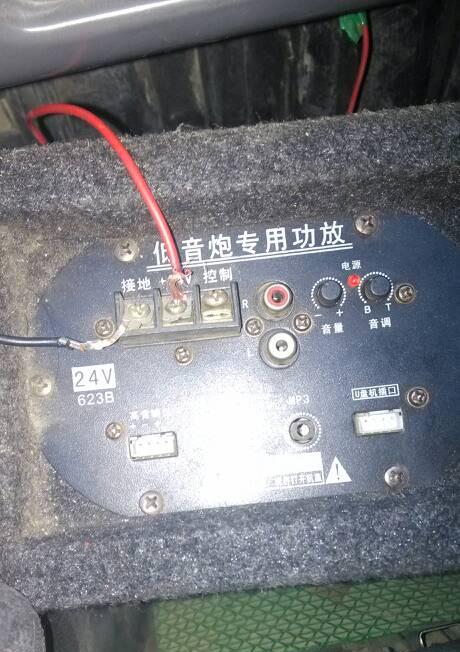 低音炮拔下来线怎么防护？如何避免损坏和延长使用寿命？  第2张