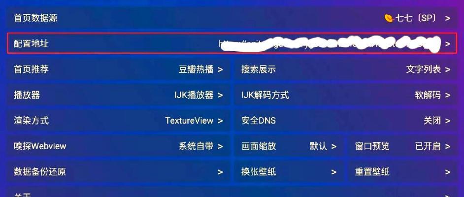有哪些设备可以作为电视显示屏的替代品？替代品的优缺点是什么？  第3张