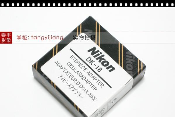 d5移动硬盘模型使用方法是什么？  第3张