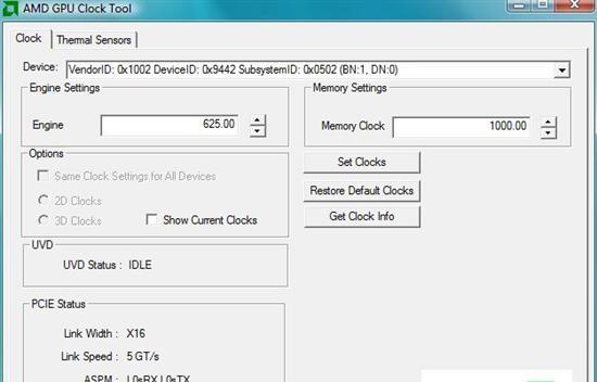 amd显卡风扇噪音调整方法是什么？  第3张