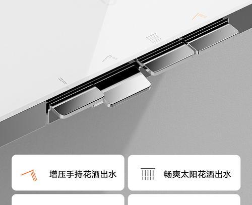 小米花洒恒温版使用电池的原因是什么？电池的作用是什么？  第3张