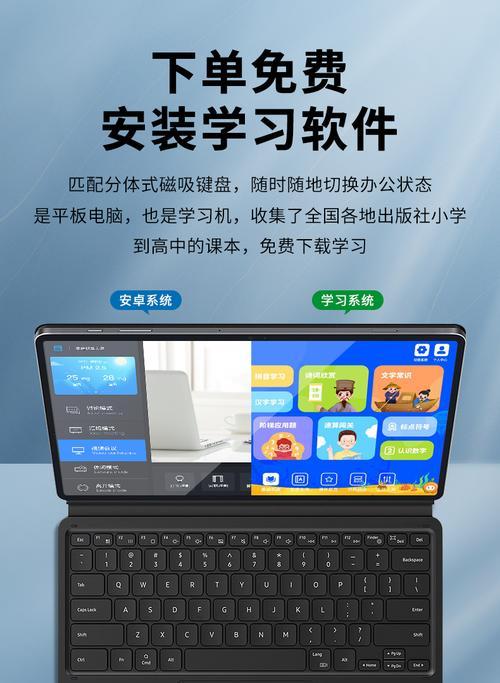 小米平板如何去除横线框？小米平板去掉横线框的方法是什么？  第1张