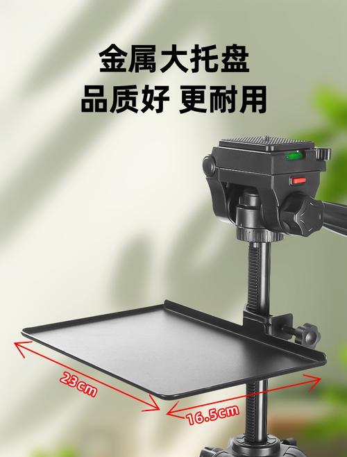 支架平板补光灯使用方法的视频教程在哪里？  第2张
