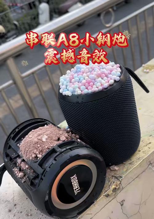 定做音响的重低音效果如何？用户评价怎么样？  第2张