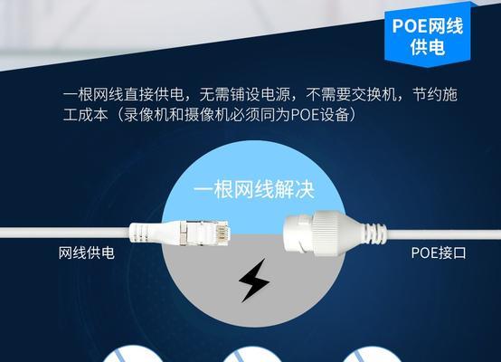 海康家庭存储的使用方法是什么？  第2张