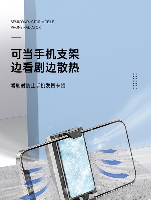 散热器屏幕无法降温的原因是什么？如何解决散热问题？  第1张