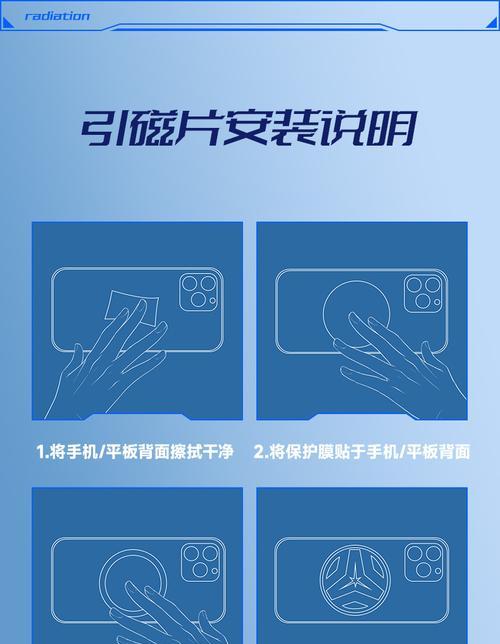 散热器屏幕无法降温的原因是什么？如何解决散热问题？  第3张