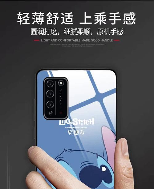 荣耀x10手机壳手绘设置步骤？  第1张