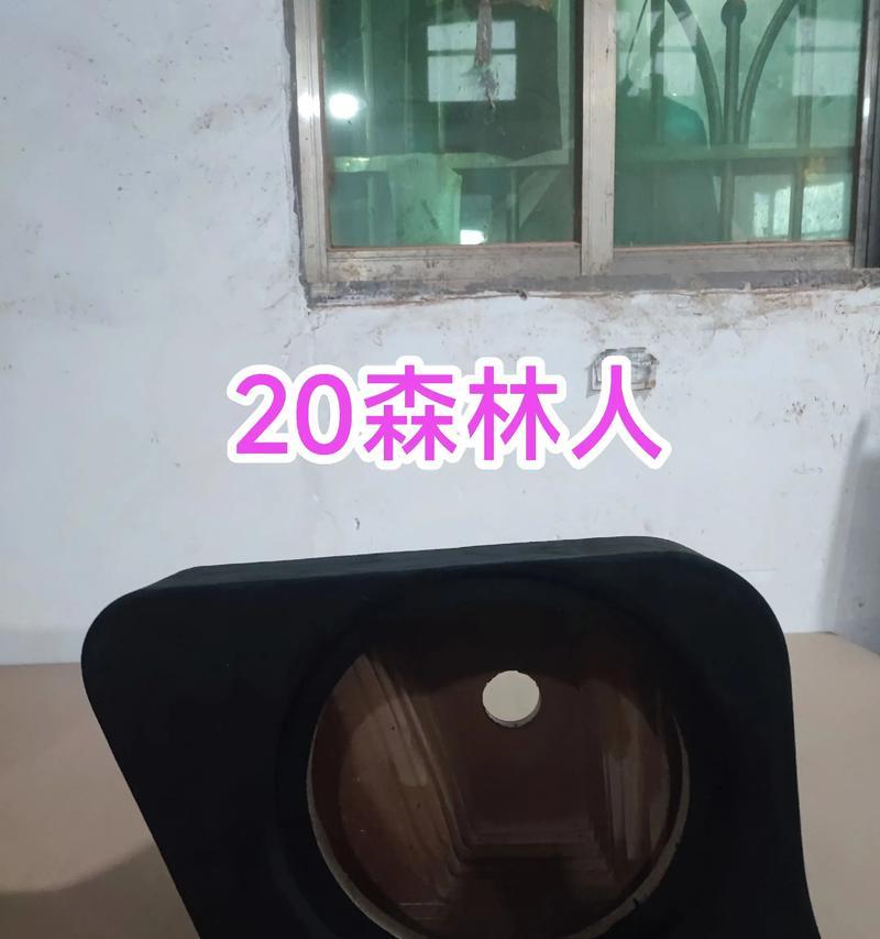车载后备箱侧边低音炮如何安装？安装后效果如何？  第1张