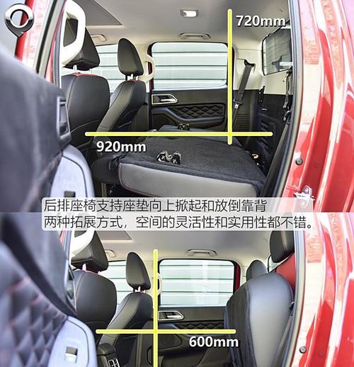 车载后备箱侧边低音炮如何安装？安装后效果如何？  第3张