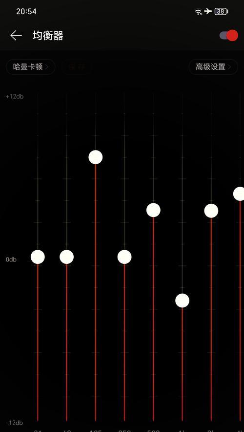天狼犬低音炮放音板调整方法是什么？如何获得最佳音效？  第3张