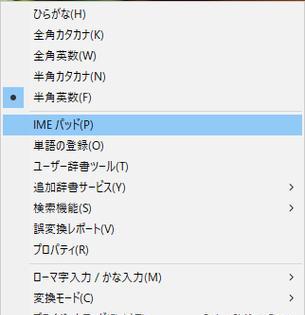 手机显示屏刷新操作如何称呼？  第1张