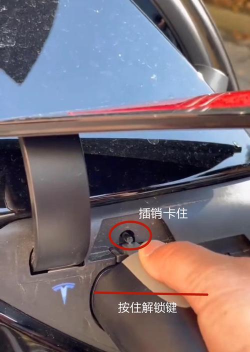 拉环手机充电器的使用方法视频教程在哪里？  第3张