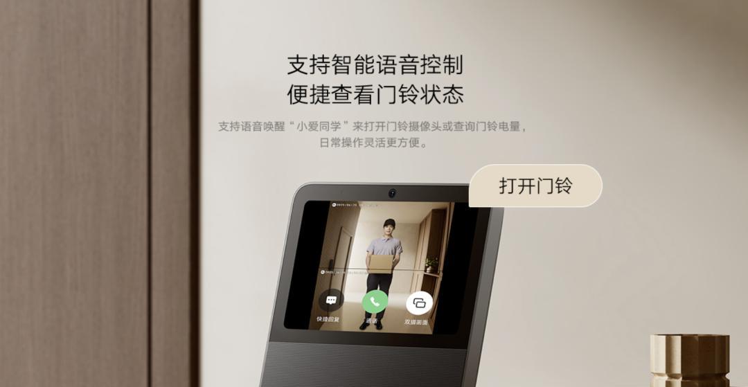 最高9800mAh的小米新品，这次有点意思  第9张