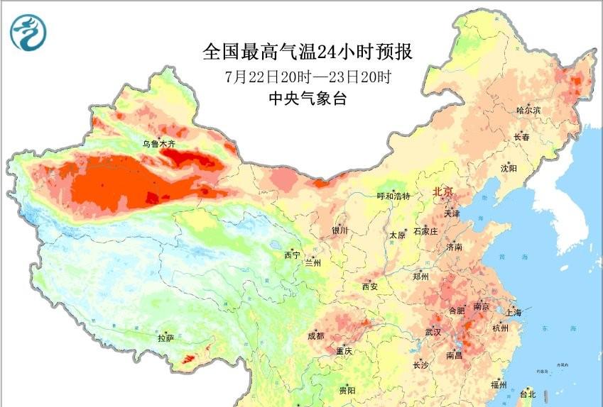 新一轮降雨中心已定，暴雨大暴雨分布如下，明日7月24号天气预报  第2张