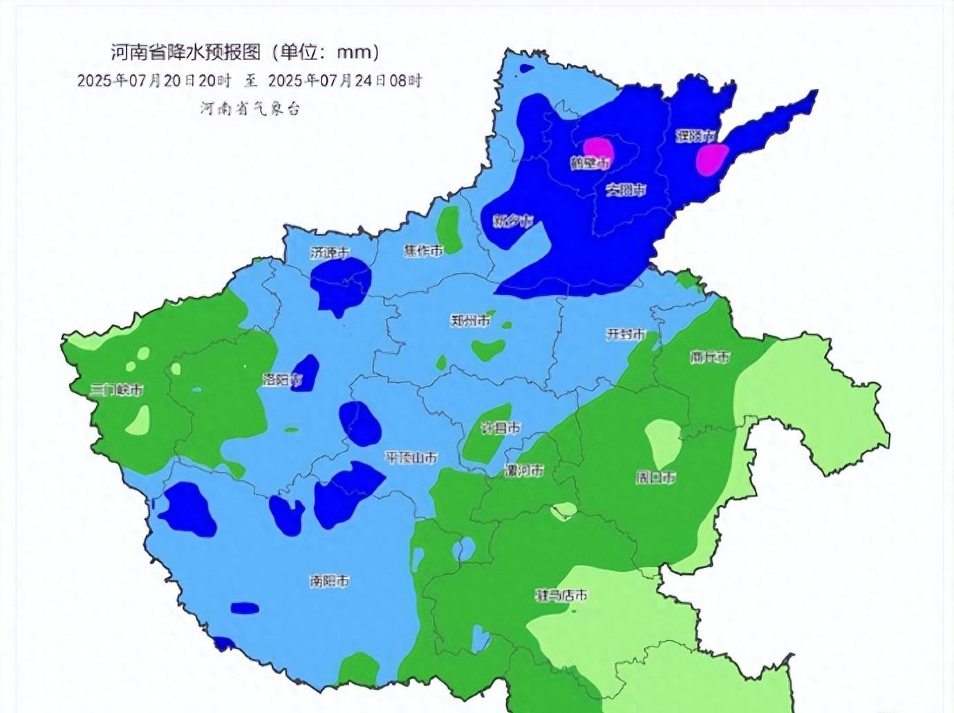 河南省！明天7月23号，新一轮降雨中心已定，大雨暴雨分布如下！  第1张