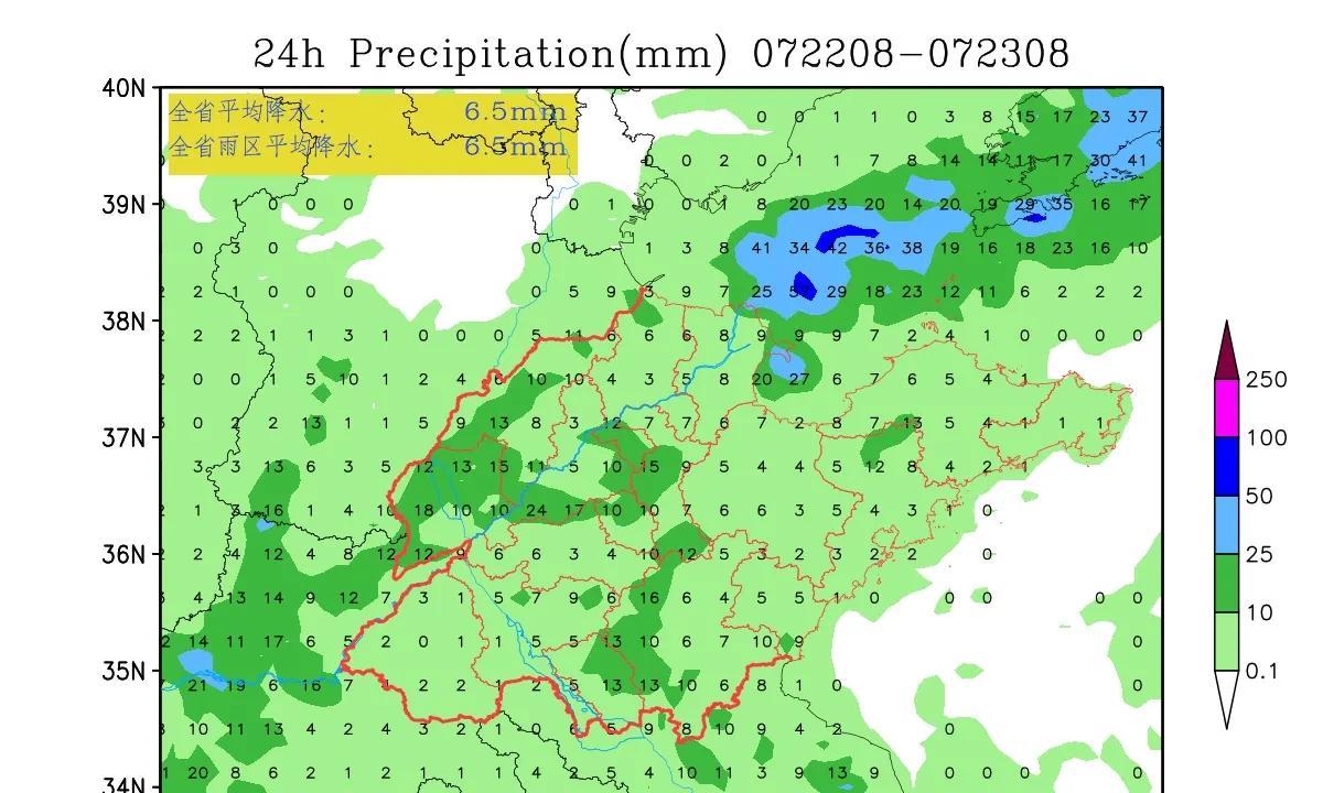 最新:山东出现超预期431毫米特大暴雨，今夜危险降雨形势再次出现  第10张