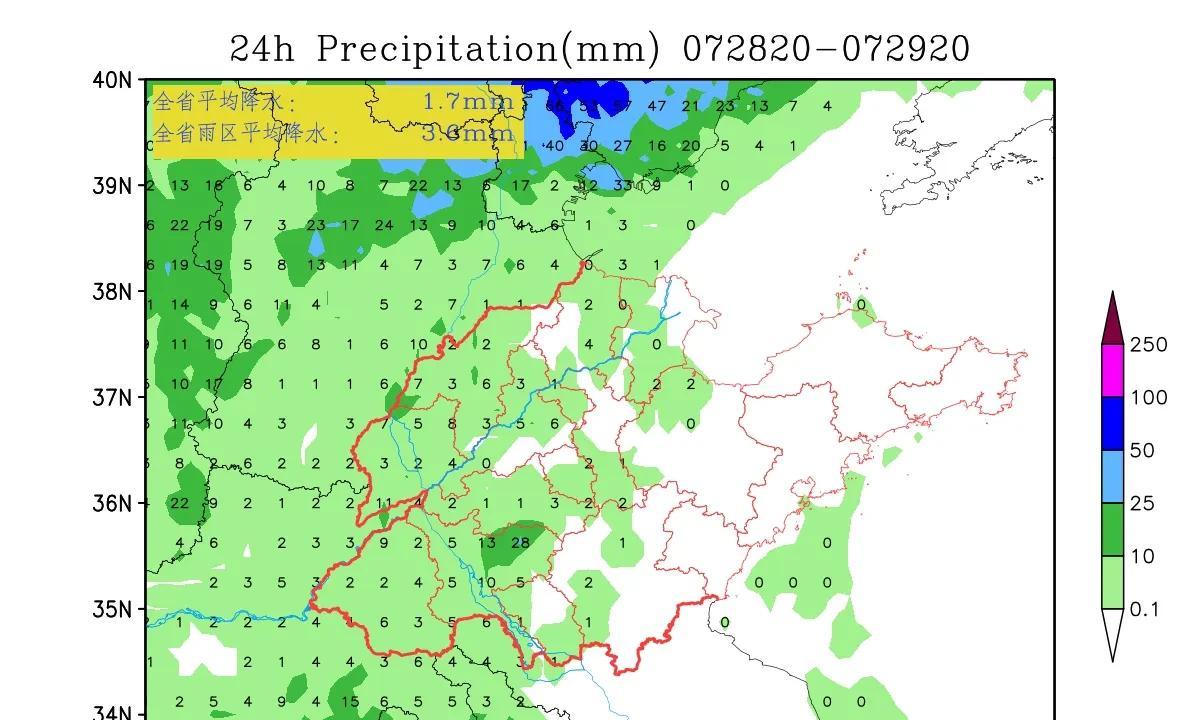 最新:山东出现超预期431毫米特大暴雨，今夜危险降雨形势再次出现  第12张