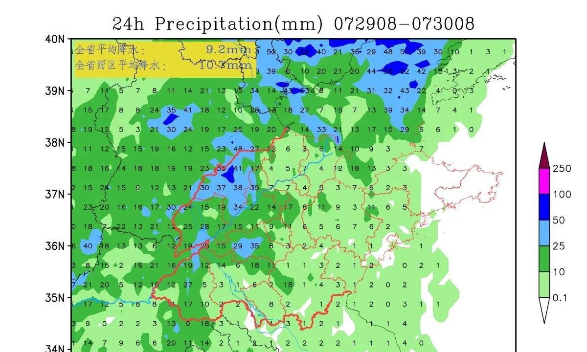 最新:山东出现超预期431毫米特大暴雨，今夜危险降雨形势再次出现  第13张