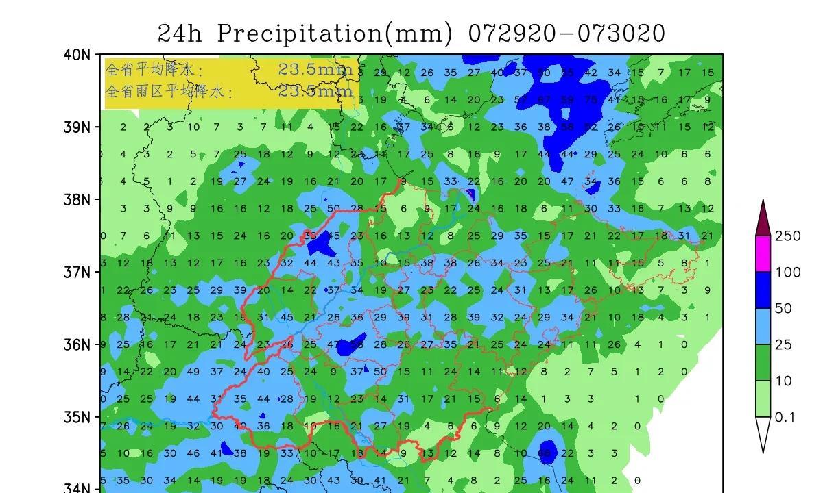 最新:山东出现超预期431毫米特大暴雨，今夜危险降雨形势再次出现  第14张