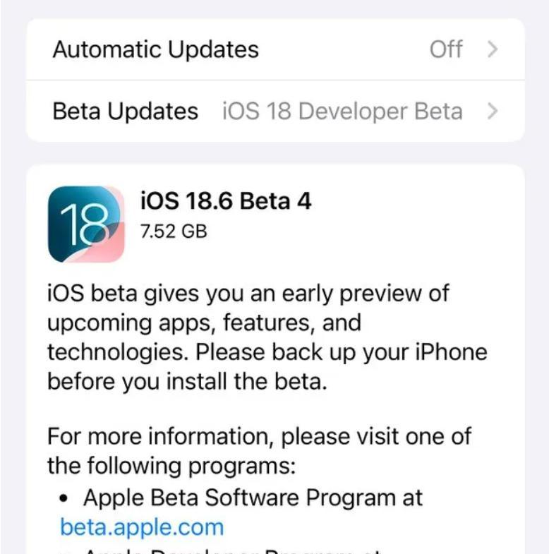 Ios26beta4发布，初体验如何？性能是否提升？  第3张