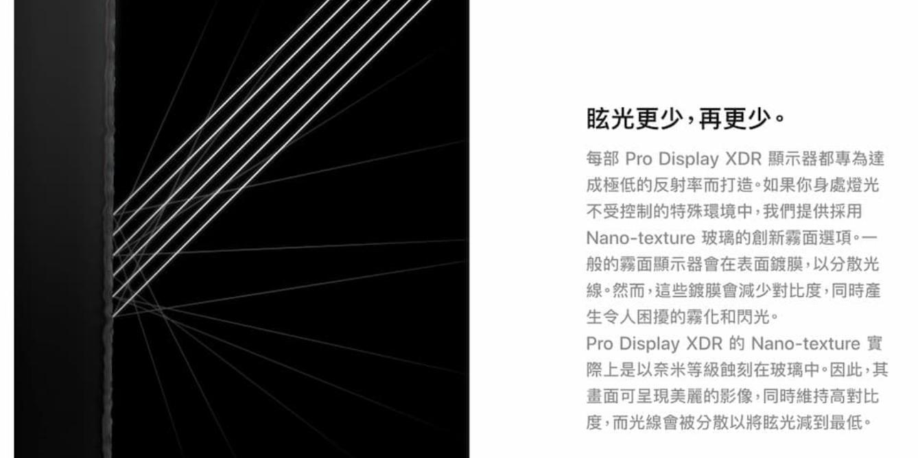 史上最强iPhone？iPhone17Pro8大升级震撼登场，你准备好了吗  第7张