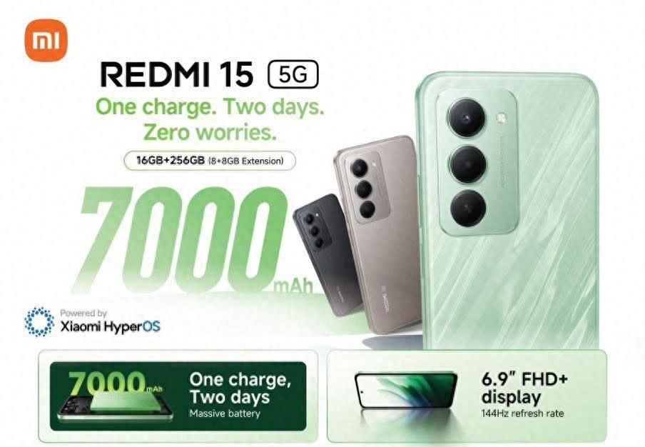 7000mAh！小米百元机来了  第1张
