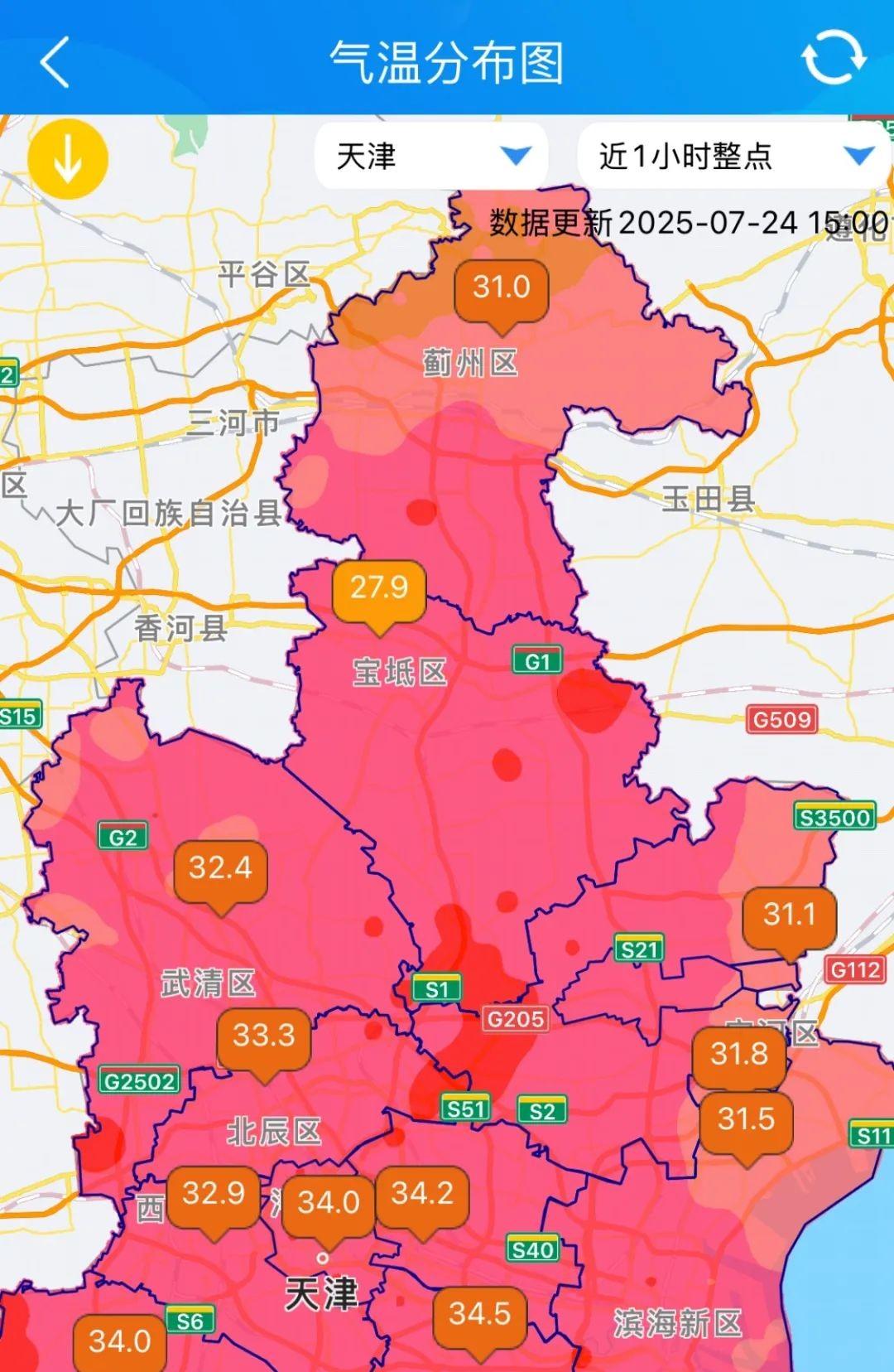 天津市！今天7月25号，新一轮降雨中心已定，阵雨中雨分布如下！  第2张