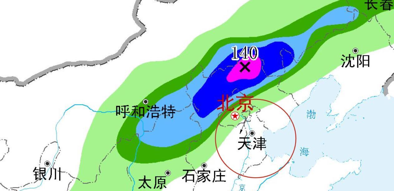天津市！今天7月25号，新一轮降雨中心已定，阵雨中雨分布如下！  第4张