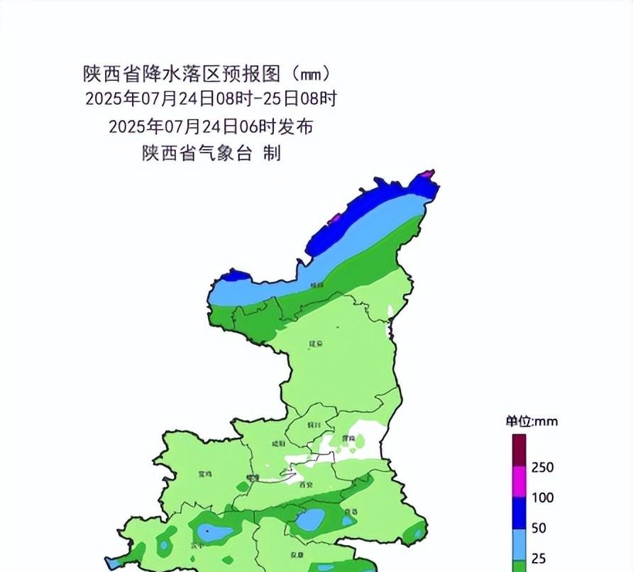 陕西省！今天7月25号，新一轮降雨中心已确定，大雨暴雨分布如下  第4张