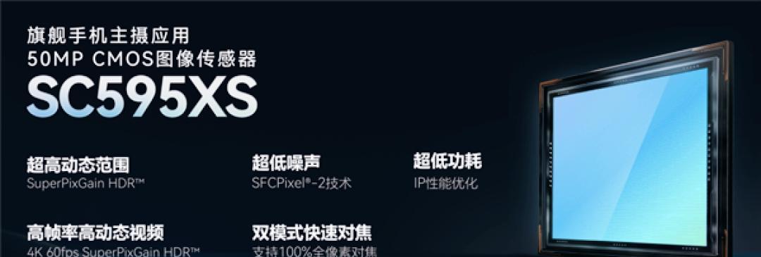 华为Mate80或提前10月发布，新麒麟芯片+散热黑科技，苹果要慌了  第5张
