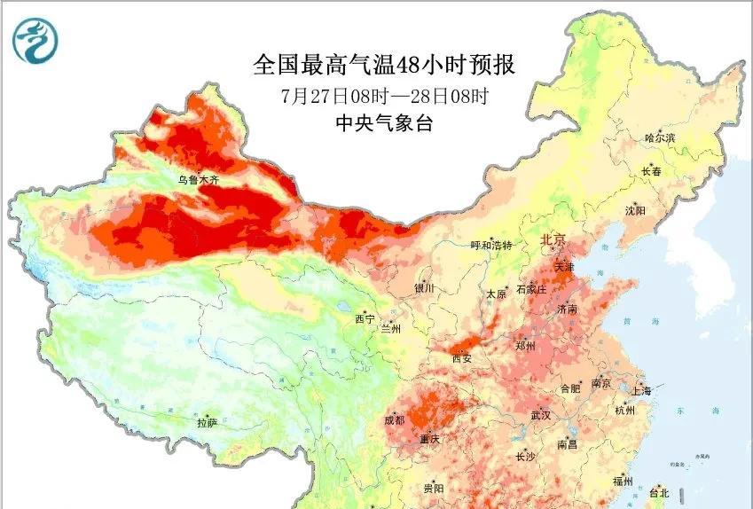 本轮降雨形势已转变，高温和降雨同步发展，具体分布如下地区  第3张