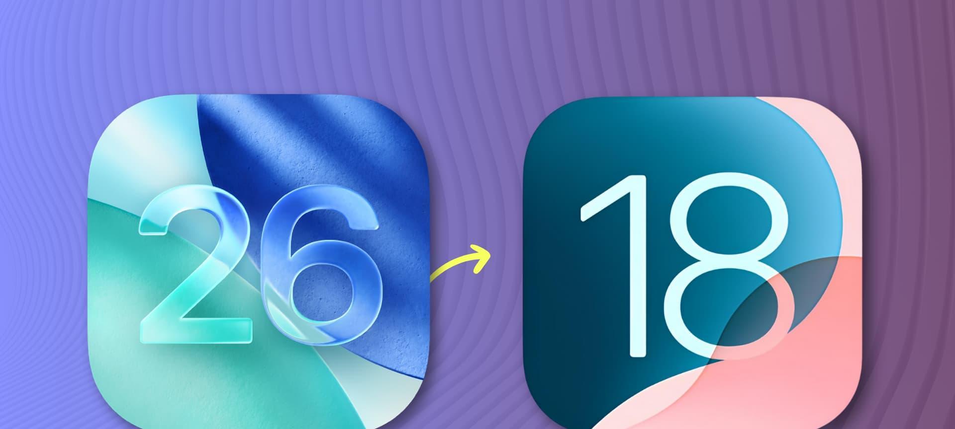 苹果发布iOS26首个公测版：升级指南与注意事项全解析  第6张