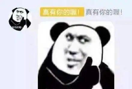 24G+1TB？刚买华为Mate70的小伙伴，又买早了  第8张