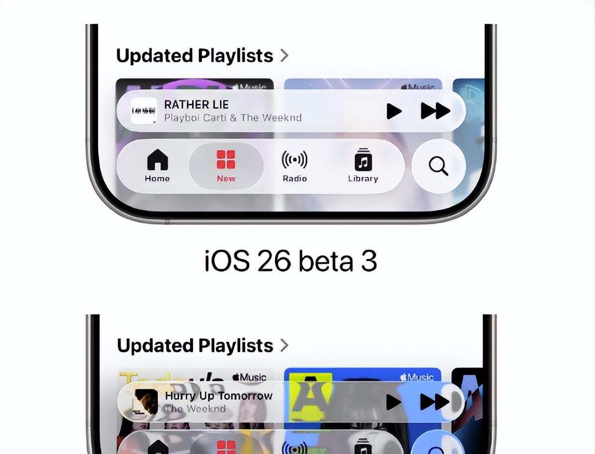 9.91GB！iOS26公测版来袭多设备推送老机型可惜淘汰  第2张