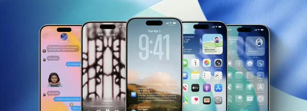 9.91GB！iOS26公测版来袭多设备推送老机型可惜淘汰  第3张